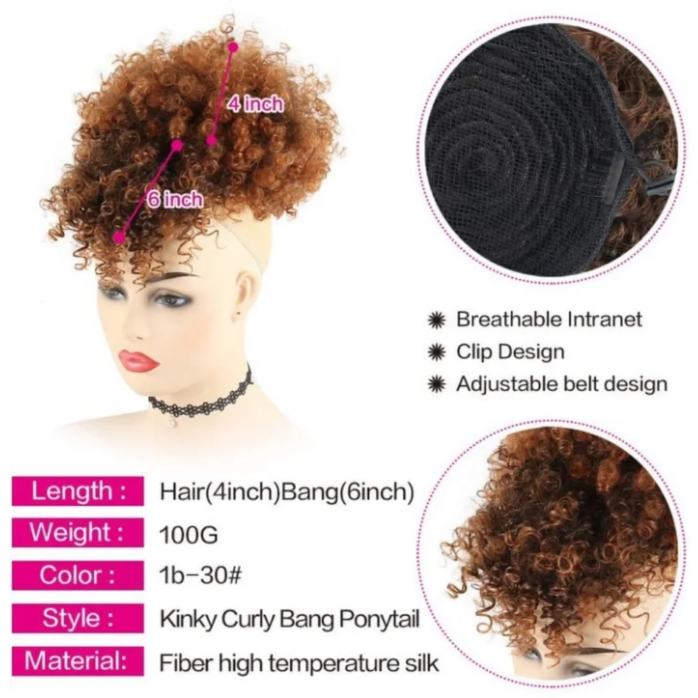 Blooming Hair Drawstring Ponytail With Bang
